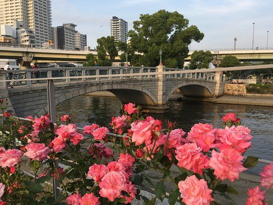 Parc de Nakanoshima